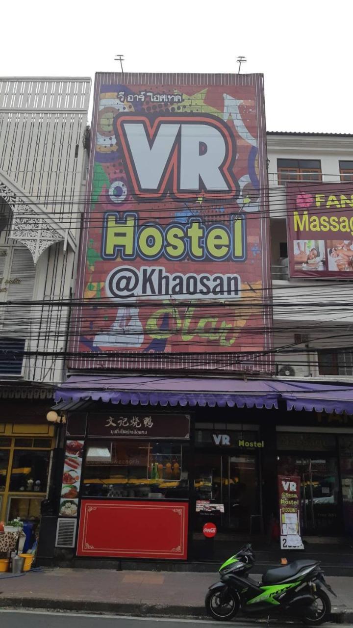 Vr Hostel Khaosan Bangkok Esterno foto